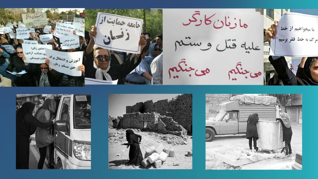 Iran’s Hidden Budget: No Funds for Women’s Welfare