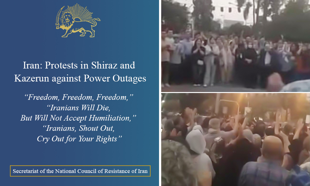 Iran: Protests in Shiraz and Kazerun against Power Outages