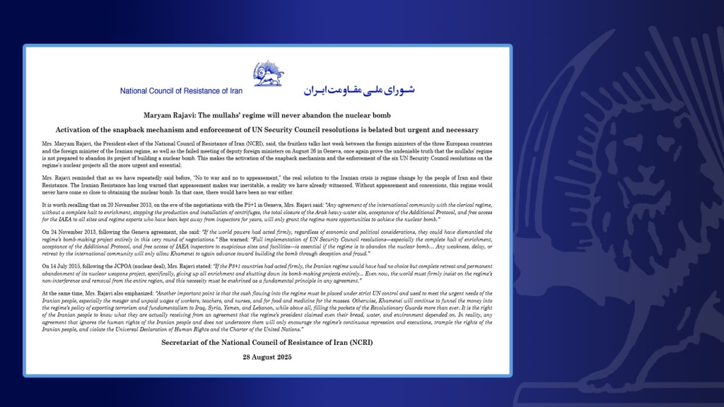 Maryam Rajavi: The mullahs’ regime will never abandon the nuclear bomb