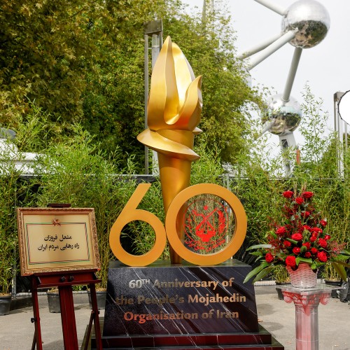 Free Iran 2025 Rally in Brussels – 60 Years of Resistance