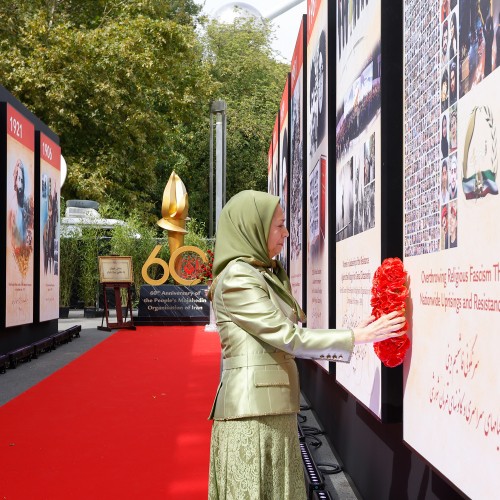 Free Iran 2025 Rally in Brussels – 60 Years of Resistance