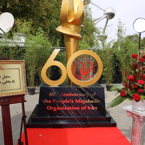 Free Iran 2025 Rally in Brussels – 60 Years of Resistance