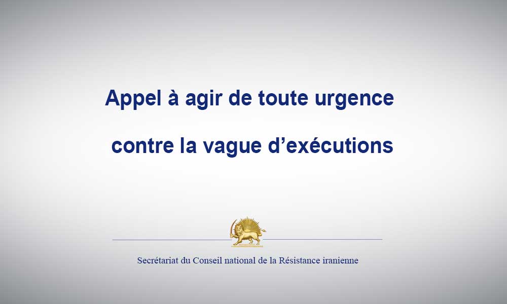 Appel à agir de toute urgence contre la vague d’exécutions