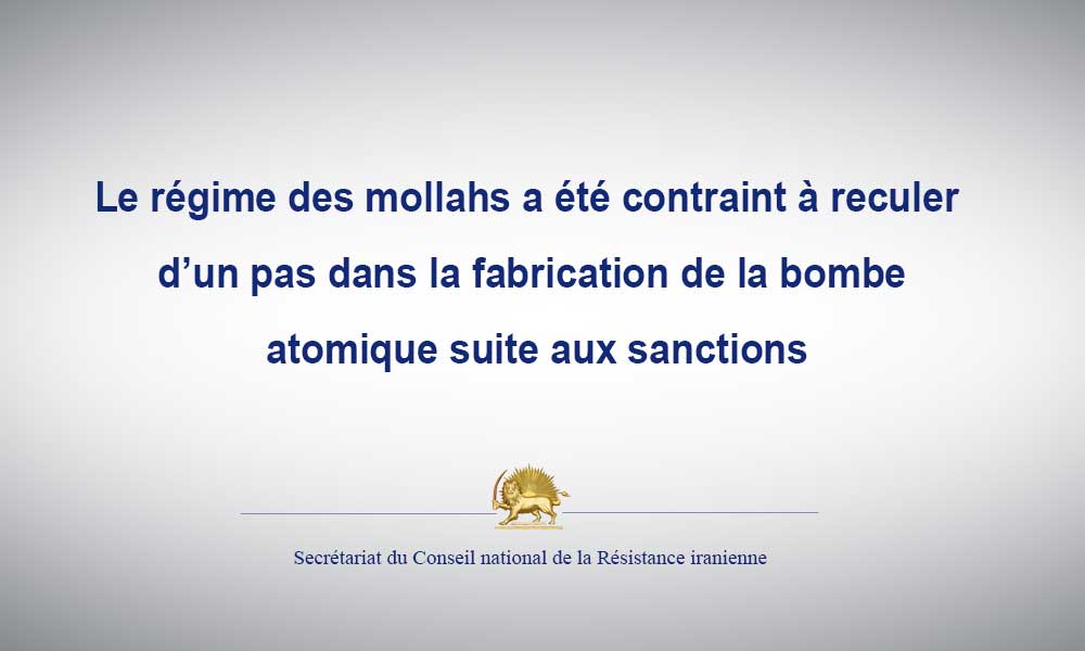 Les négociations avec ce régime sont vouées à l’échec et il n’acceptera qu’une offre contenant une bombe atomique