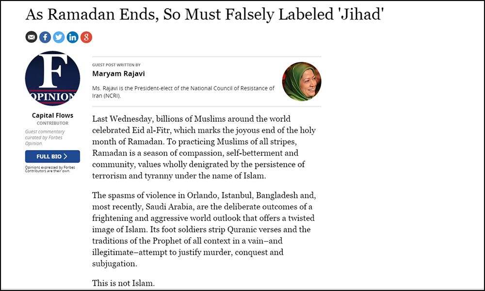 Tout comme le Ramadan se termine, le faux ‘Jihad’ doit prendre fin