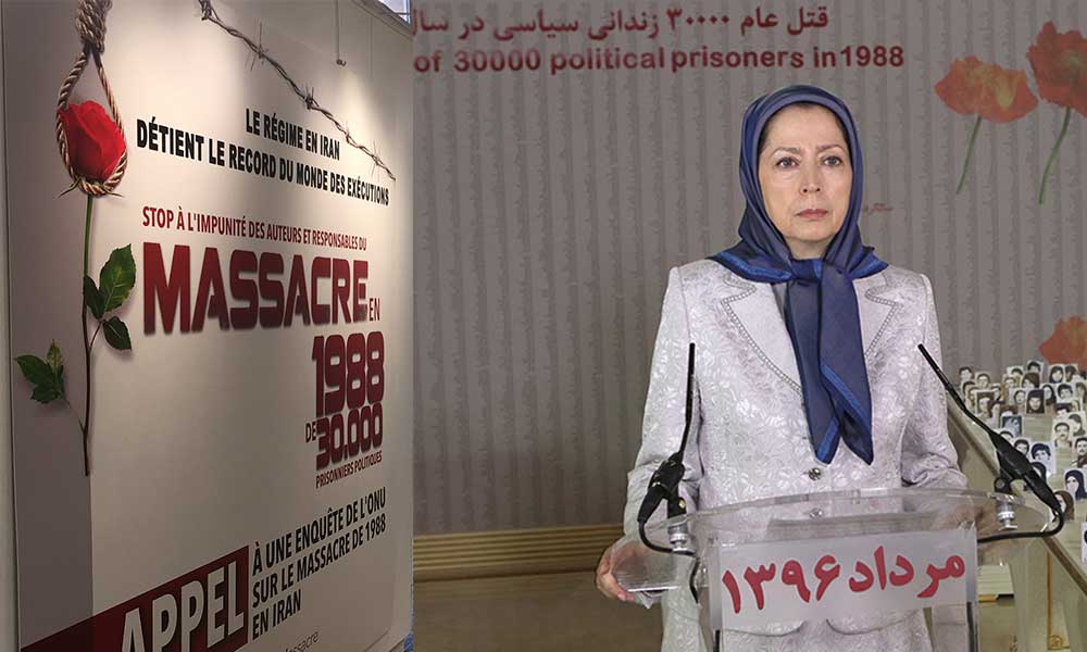 Message de Maryam Radjavi à l’exposition de massacre de 1988 en Iran Mairie de 1er arrondissement de Paris 17 aout 2017