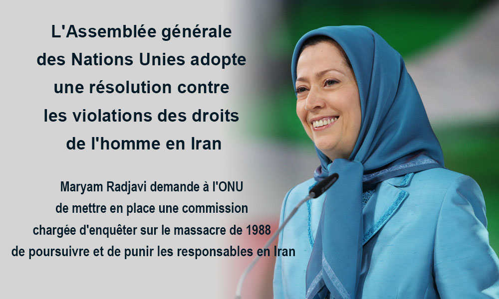 L’Assemblée générale des Nations Unies adopte une résolution contre les violations des droits de l’homme en Iran