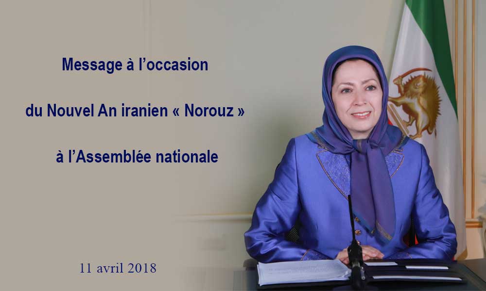 Message à l’occasion du Nouvel An iranien « Norouz » à l’Assemblée nationale