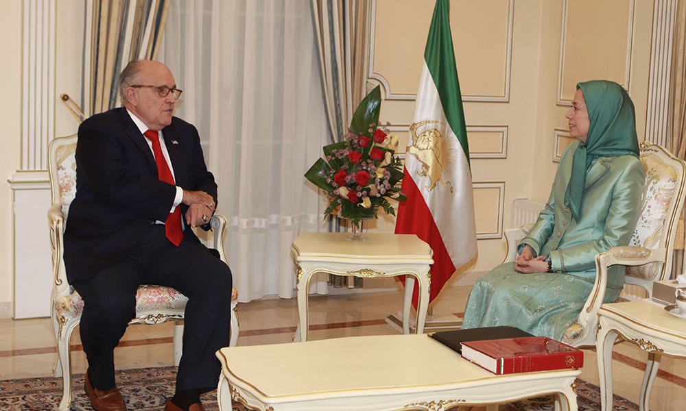 Maryam Radjavi rencontre Rudy Giuliani