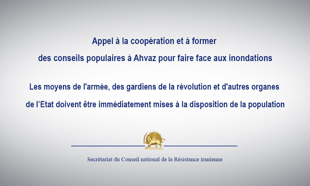 Appel à la coopération et à former des conseils populaires à Ahvaz pour faire face aux inondations