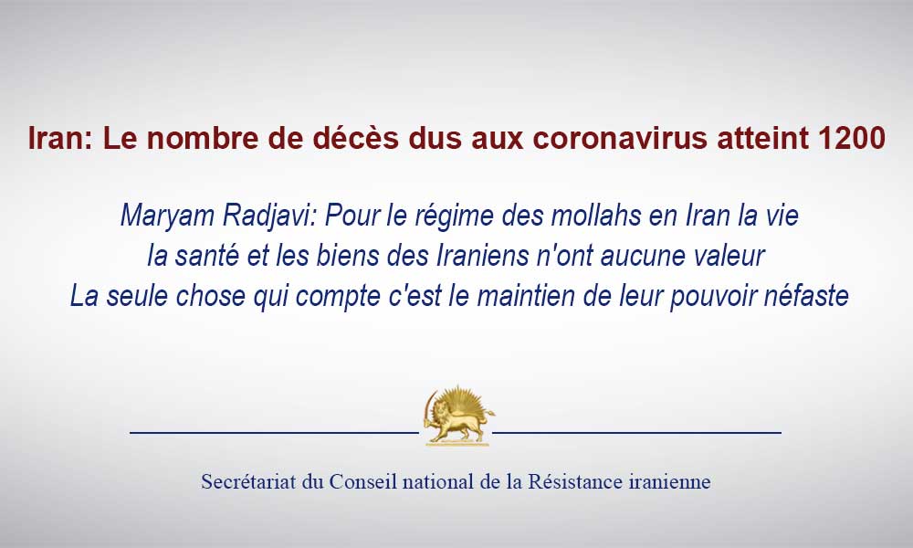 Iran: Le nombre de décès dus aux coronavirus atteint 1200