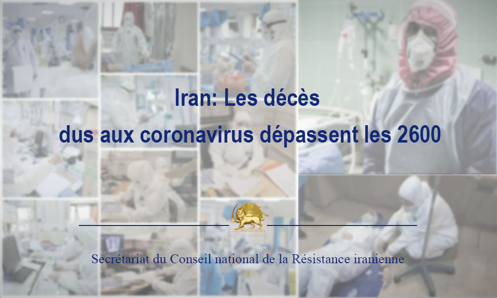 Iran: Les décès dus aux coronavirus dépassent les 2600