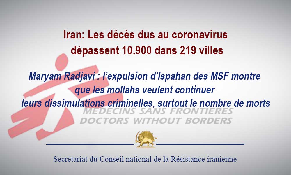 Iran: Les décès dus au coronavirus dépassent 10.900 dans 219 villes