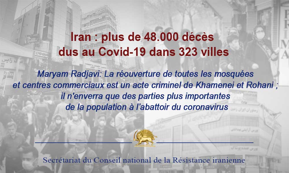 Iran : plus de 48.000 décès dus au Covid-19 dans 323 villes