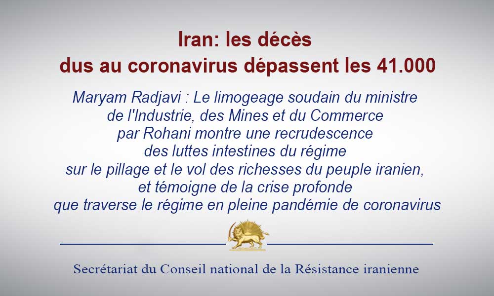 Iran: les décès dus au coronavirus dépassent les 41.000