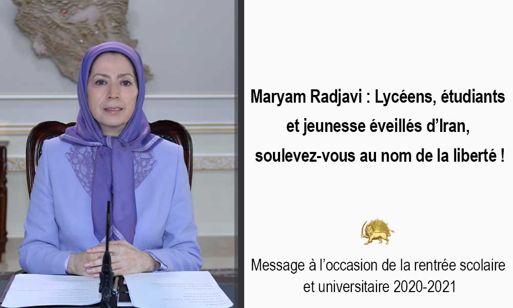 Maryam Radjavi : Lycéens, étudiants et jeunesse d’Iran, soulevez-vous!