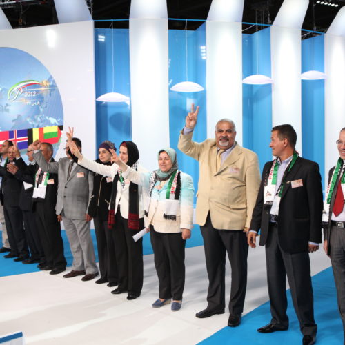 Maryam Rajavi- Villepinte, June 23, 2012