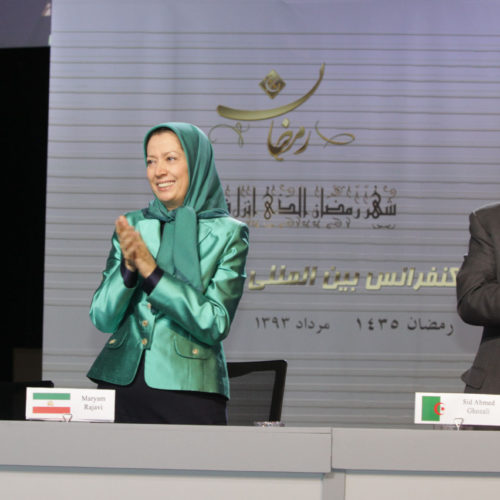 Maryam Rajavi, Ramadan gathering- 26 July 2014