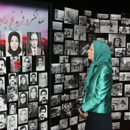 Maryam Rajavi, Ramadan gathering- 26 July 2014