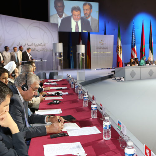 Maryam Rajavi, Ramadan gathering- 26 July 2014