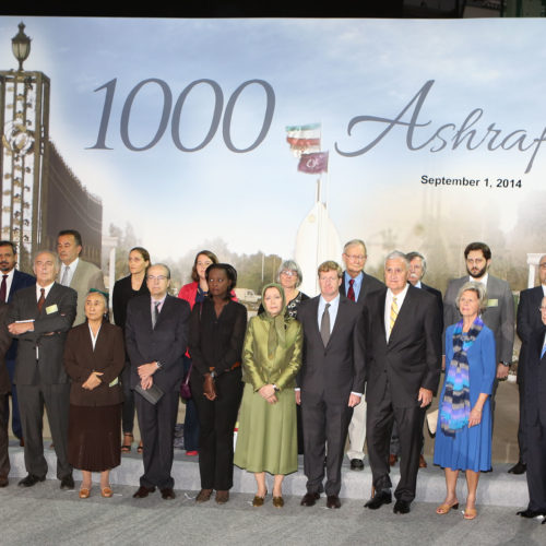 Maryam Rajavi- Gathering for the anniversary of massacre of 52 hero martyrs in camp Ashraf – 1 September 2014