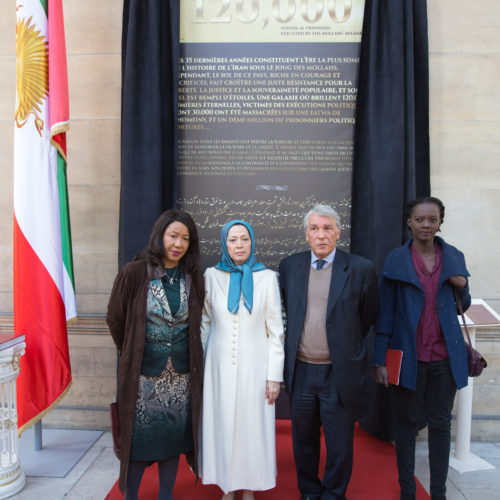 Maryam Rajavi and personalities gathered at the conference of 10 October 2015