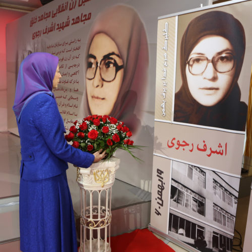 Message de Maryam Radjavi à l'anniversaire du 8 février 1981, attaque meurtrière du régime des mollahs contre l'OMPI à Téhéran