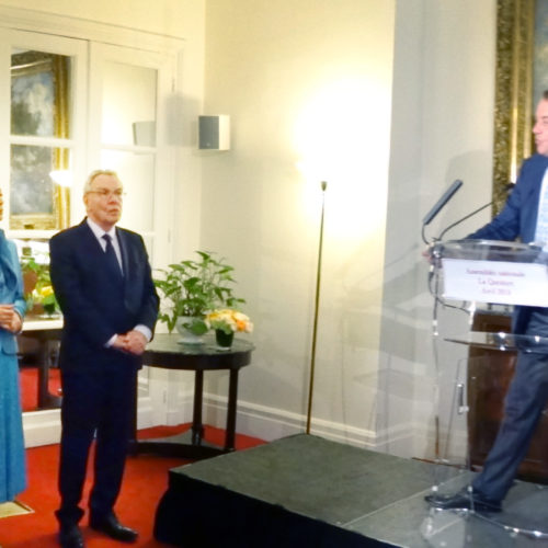 Maryam Radjavià la célébration du Norouz à l'Assemblée nationale française. 5 avril 2016