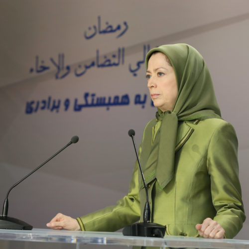 Maryam Radjavi à la conférence de solidarité avec la révolutionsyrienne pour le Ramadan- le 11 juin 2016