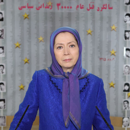 Maryam Radjavi appelle à la formation d’un mouvement demandant justice pour les victimes du massacre de 1988 en Iran -20 Août 2016