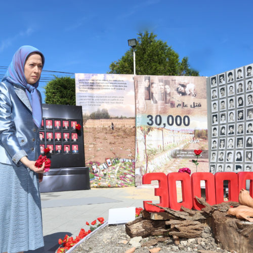 Maryam Radjavi appelle à traduire en justice les dirigeants du régime iranien pour le massacre de 1988 interventions au colloque des associations iraniennes en Europe – 3 septembre 2016