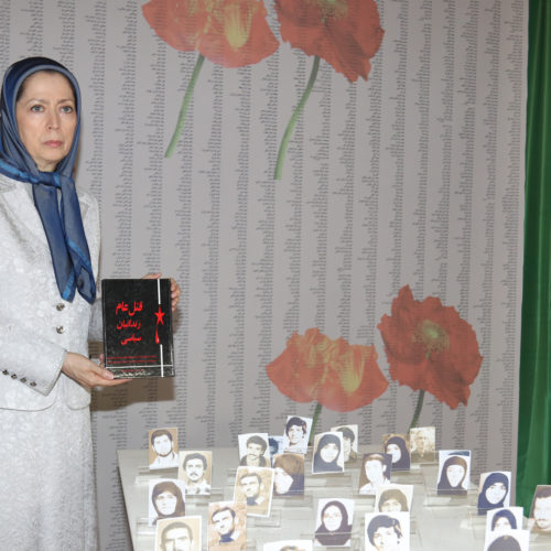 Message de Maryam Radjavi sur l'anniversaire du massacre de 1988- 29 juillet 2017