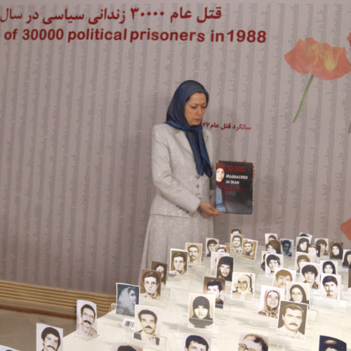 Message de Maryam Radjavi sur l'anniversaire du massacre de 1988- 29 juillet 2017