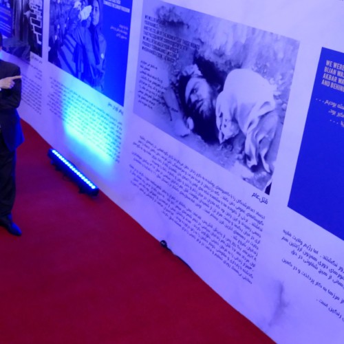 Maryam Rajavi  at the exhibition of the Iranian people’s 120 years of struggle for freedom- July 12, 2019