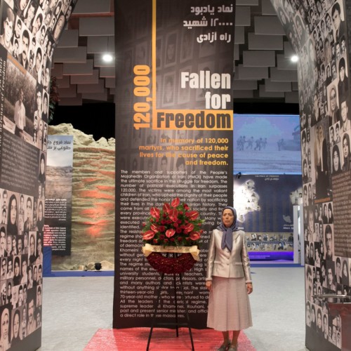 Maryam Rajavi  at the exhibition of the Iranian people’s 120 years of struggle for freedom- July 12, 2019