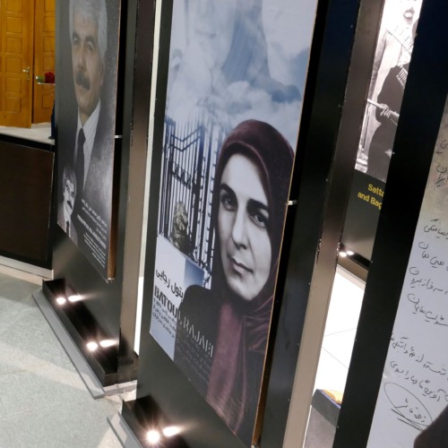 Maryam Rajavi  at the exhibition of the Iranian people’s 120 years of struggle for freedom- July 12, 2019