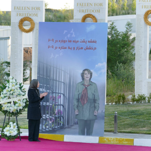 Cérémonie d’hommage à Marjan, artiste bien-aimée du peuple iranien – Achraf3 – juin 2020