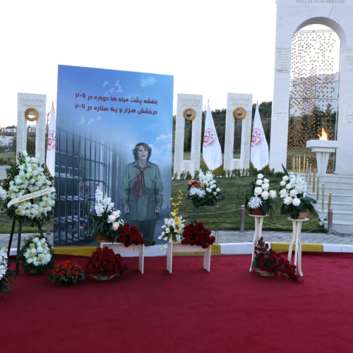 Cérémonie d’hommage à Marjan, artiste bien-aimée du peuple iranien – Achraf3 – juin 2020