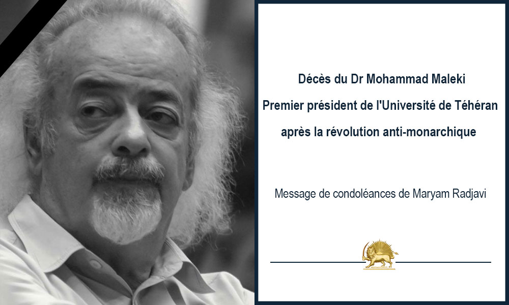 Décès du Dr Mohammad Maleki Premier président de l’Université de Téhéran après la révolution anti-monarchique