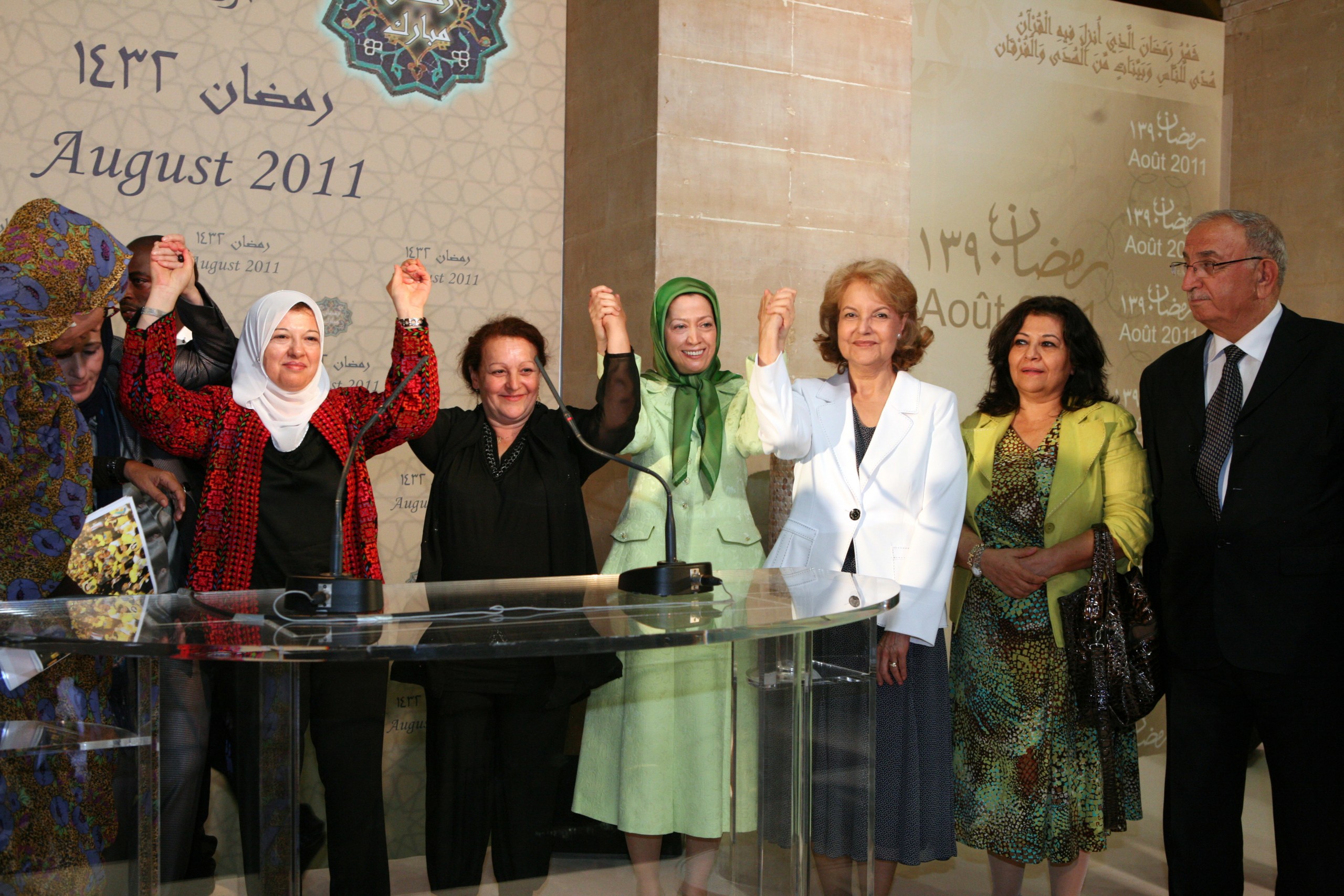 Discours au iftar du ramadan