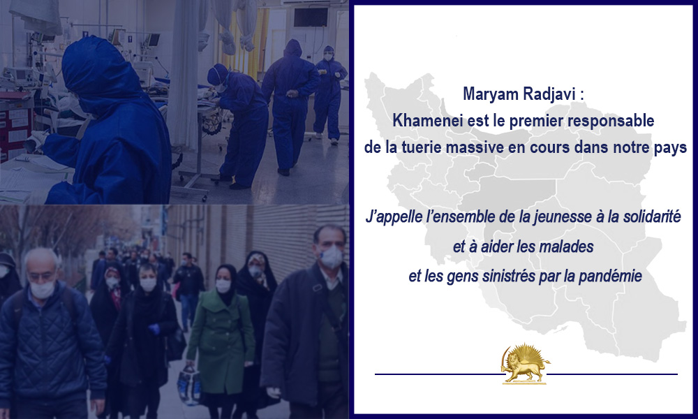 Maryam Radjavi : Khamenei est le premier responsable de la tuerie massive en cours dans notre pays