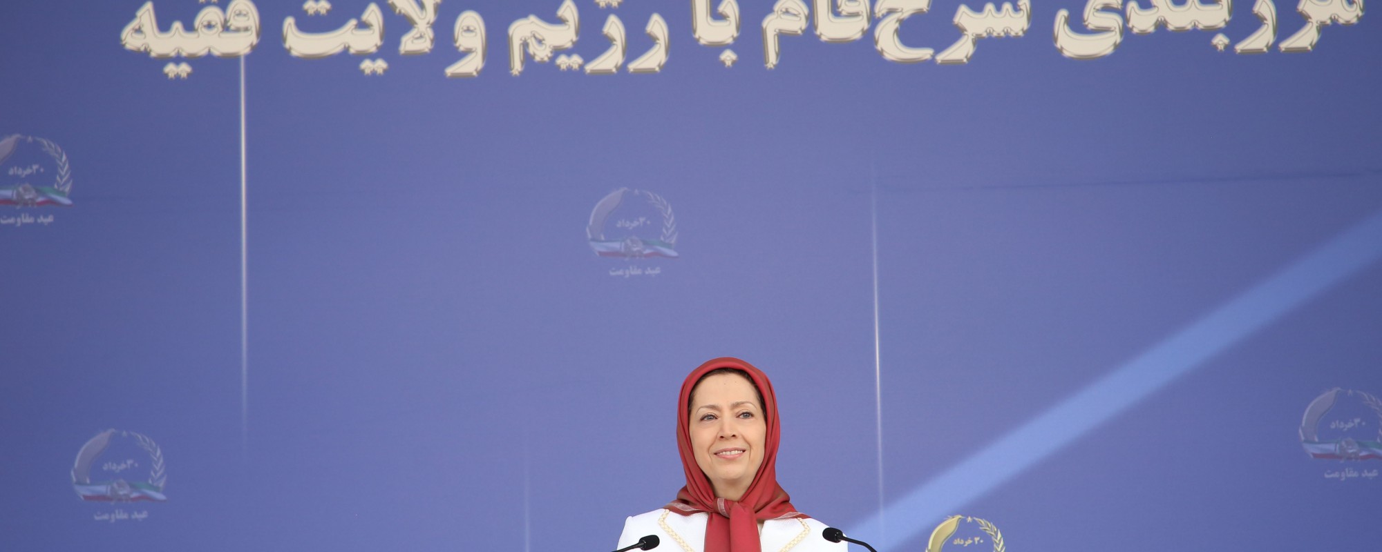 Maryam Radjavi : Ni le chah n'a été sauvé en amenant le général Azhari, ni Khamenei ne sera sauvé en amenant Raïssi
