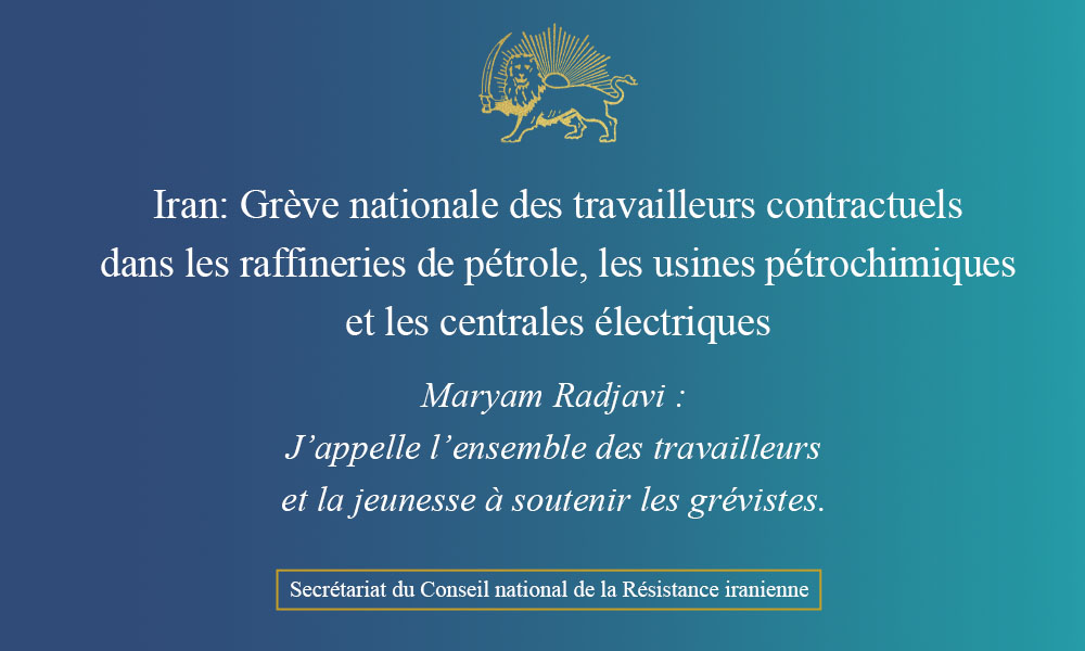 Iran: Grève nationale des travailleurs dans les raffineries de pétrole