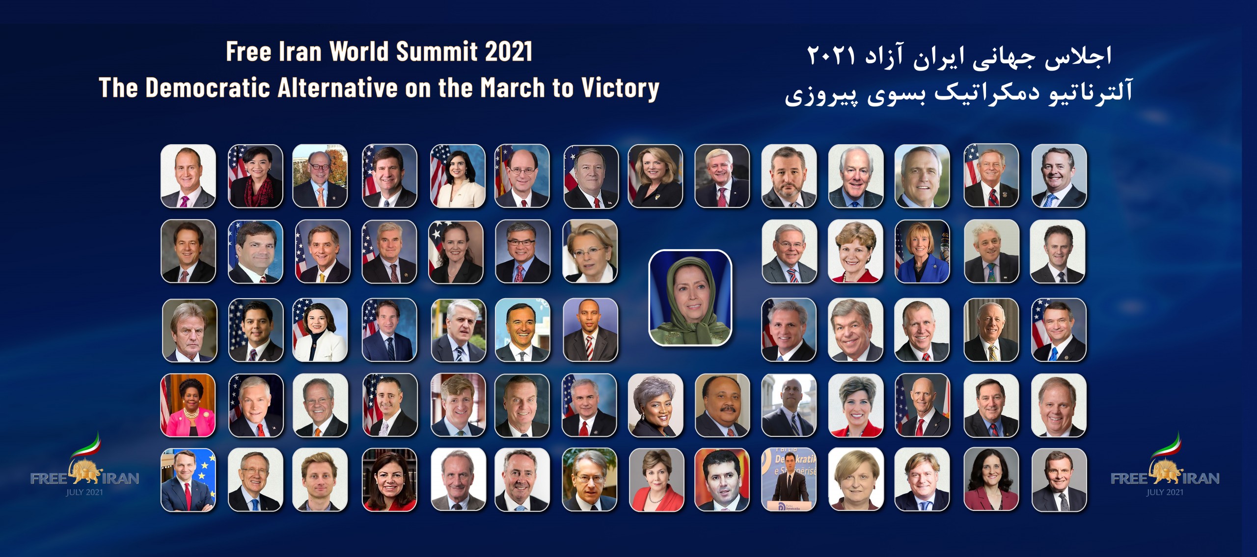 Maryam Radjavi au premier jour du sommet mondial pour un Iran Libre – L’alternative démocratique en marche vers la victoire- 10 juillet 2021