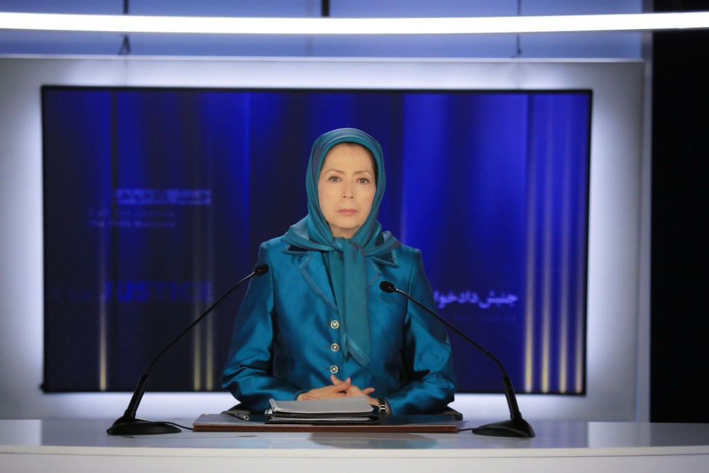 Maryam Radjavi : Appeler à la justice signifie persévérer et résister pour le renversement et la liberté