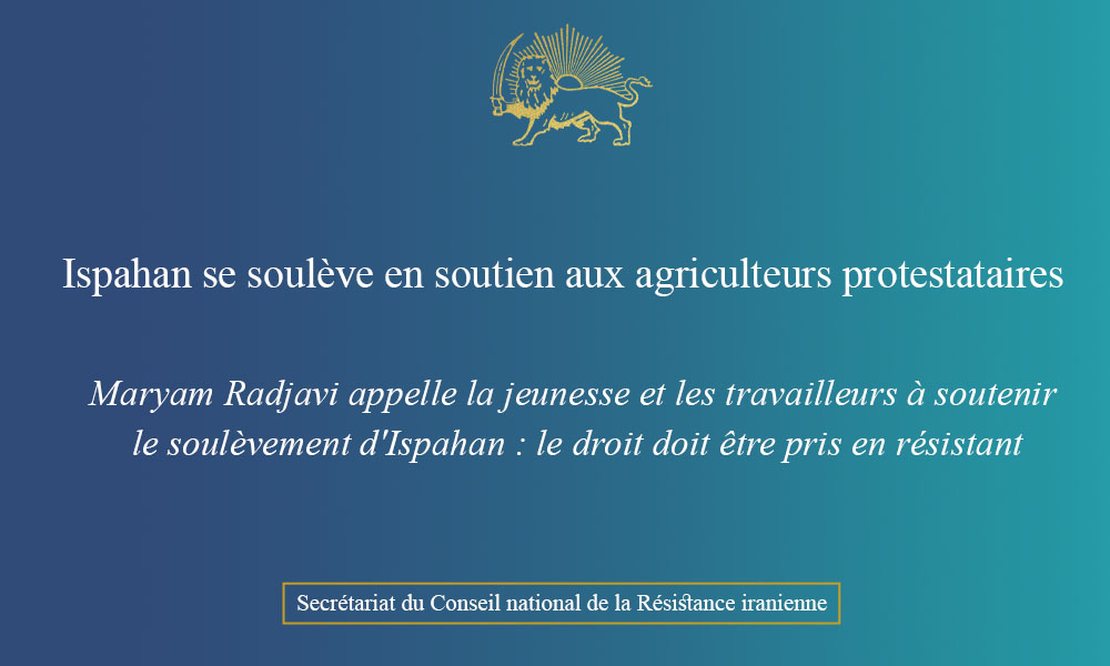 Ispahan se soulève en soutien aux agriculteurs protestataires