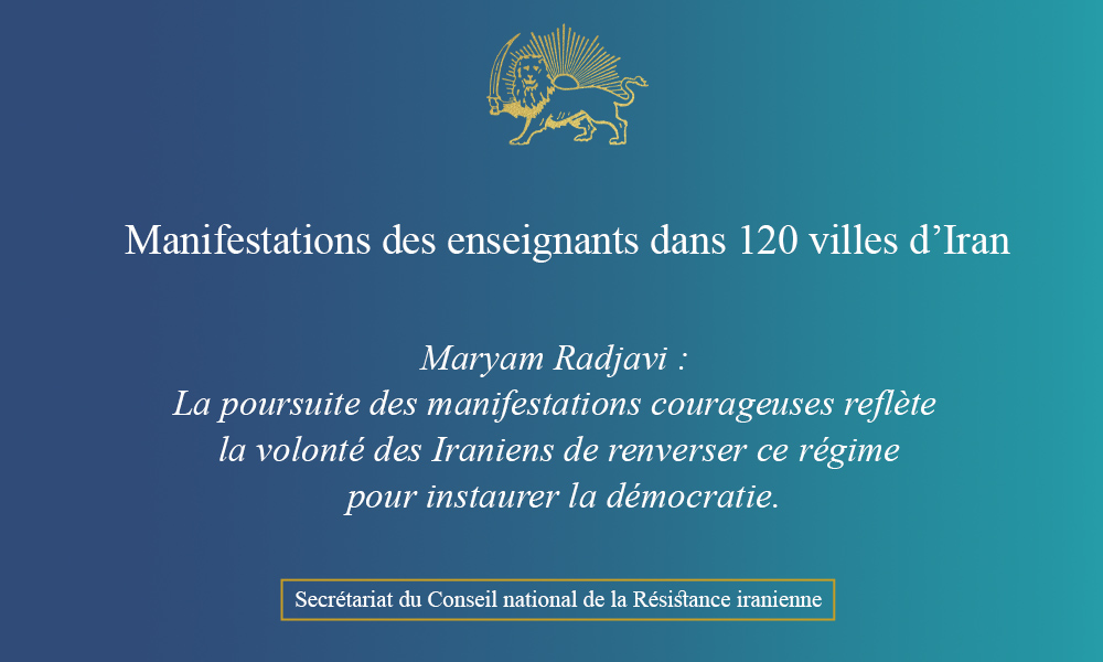 Manifestations des enseignants dans 120 villes d’Iran