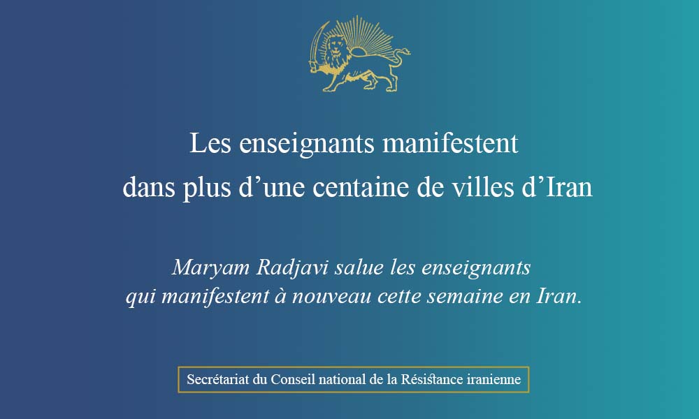 Les enseignants manifestent dans plus d’une centaine de villes d’Iran