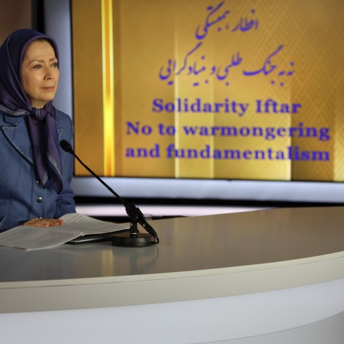Intervention de Maryam Radjavi au cours de la Conférence organisée via Zoom depuis Londres – « Iftar de Solidarité » - « Non au bellicisme, Non à l’intégrisme » - 28 Avril 2022 
