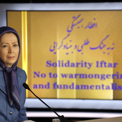 Intervention de Maryam Radjavi au cours de la Conférence organisée via Zoom depuis Londres – « Iftar de Solidarité » - « Non au bellicisme, Non à l’intégrisme » - 28 Avril 2022 